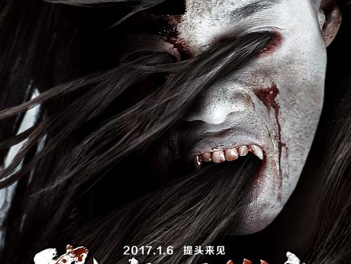 委托公证书用户口本可以吗